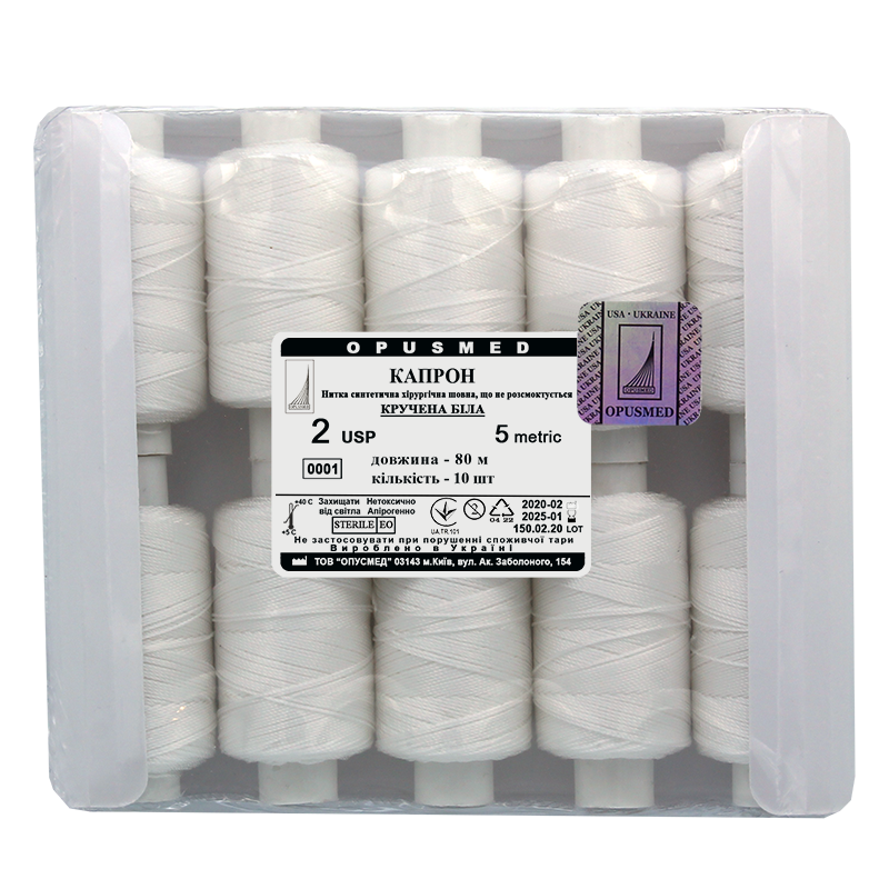 Капрон кручений білий на котушках 2(5) 80м 10шт. в уп.